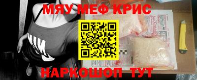 ALPHA-PVP Изобильный