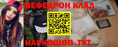 амф Заводоуковск