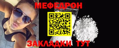 амф Заводоуковск