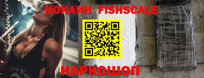 стаф Ирбит