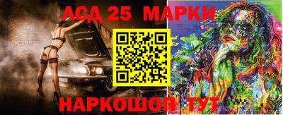 Альфа ПВП Заволжье