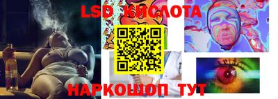 ALPHA-PVP Изобильный