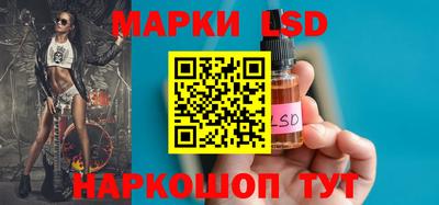 стаф Ирбит