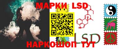 ALPHA-PVP Изобильный