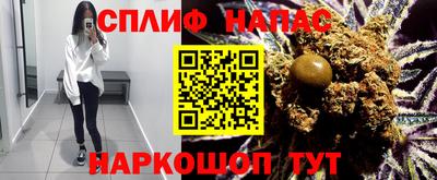 амф Заводоуковск
