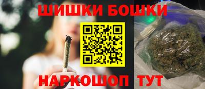 амф Заводоуковск