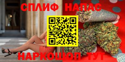 ALPHA-PVP Изобильный