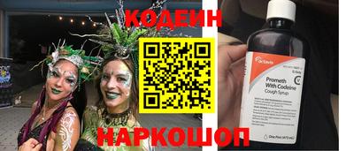 ALPHA-PVP Изобильный