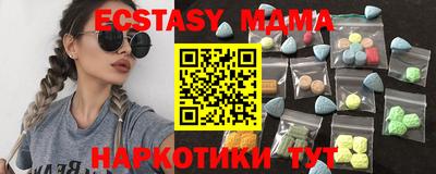 Альфа ПВП Заволжье