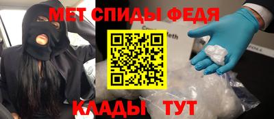 дистиллят марихуана Ипатово
