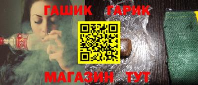 ALPHA-PVP Изобильный