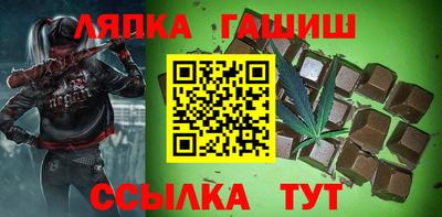 Альфа ПВП Заволжье