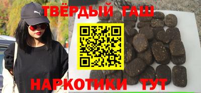 Альфа ПВП Заволжье