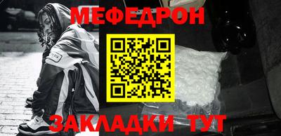 ALPHA-PVP Изобильный