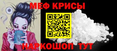 дистиллят марихуана Ипатово