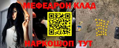 Альфа ПВП Заволжье