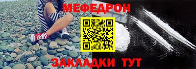 дистиллят марихуана Ипатово